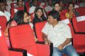 Paisa Telugu Movie Audio Release Stills