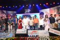 Paisa Movie Audio Release Function Stills