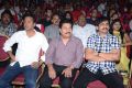 Paisa Audio Release Function Photos