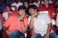 Paisa Movie Audio Release Function Stills