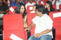 Paisa Audio Release Function Photos