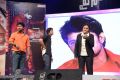 Paisa Audio Release Function Photos