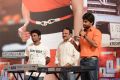 Paisa Audio Release Function Stills