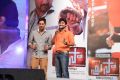 Paisa Telugu Movie Audio Release Stills