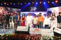 Paisa Movie Audio Release Function Stills