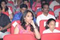 Paisa Audio Release Function Photos