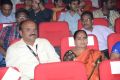 Paisa Movie Audio Release Function Stills