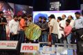 Paisa Audio Release Function Stills