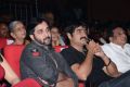 Paisa Audio Release Function Stills