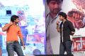 Paisa Movie Audio Release Photos