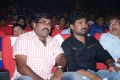 Paisa Audio Release Function Stills