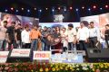 Paisa Movie Audio Release Function Stills