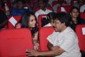 Paisa Audio Release Function Stills