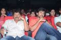 Paisa Movie Audio Release Photos