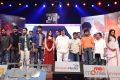 Paisa Movie Audio Release Function Stills