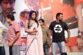 Paisa Audio Release Function Photos