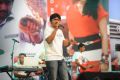 Paisa Audio Release Function Stills