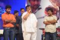 Paisa Telugu Movie Audio Release Stills