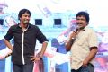 Paisa Movie Audio Release Photos