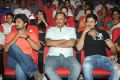 Paisa Audio Release Function Stills