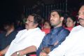 Paisa Telugu Movie Audio Release Stills