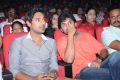 Paisa Audio Release Function Stills