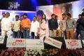 Paisa Audio Release Function Photos