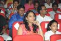 Paisa Movie Audio Release Function Stills