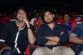 Paisa Movie Audio Release Function Stills