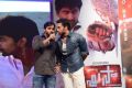 Paisa Movie Audio Release Function Stills