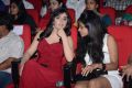 Paisa Audio Release Function Photos