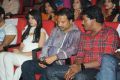 Paisa Movie Audio Release Photos