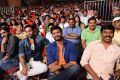 Paisa Audio Release Function Stills