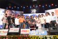 Paisa Audio Release Function Photos