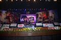 Paisa Audio Release Function Photos