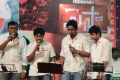 Paisa Telugu Movie Audio Release Stills