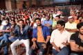 Paisa Telugu Movie Audio Release Stills