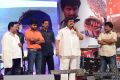 Paisa Audio Release Function Photos