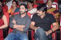 Paisa Audio Release Function Stills