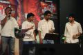 Paisa Movie Audio Release Function Stills