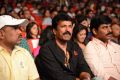 Paisa Movie Audio Release Function Stills