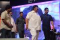 Paisa Audio Release Function Photos