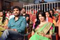 Paisa Audio Release Function Stills