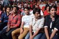 Paisa Audio Release Function Stills