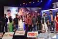 Paisa Audio Release Function Stills