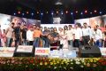 Paisa Movie Audio Release Photos