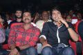 Paisa Movie Audio Release Function Stills