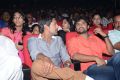 Paisa Audio Release Function Photos