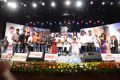 Paisa Audio Release Function Stills