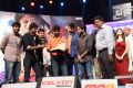 Paisa Audio Release Function Stills